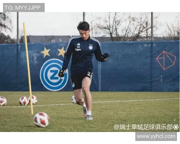 李磊成功租借瑞士超级联赛球队展现个人实力与发展潜力