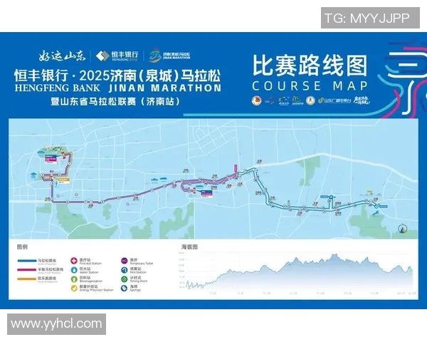 赛程安排更新通知请关注最新赛事时间与地点调整信息