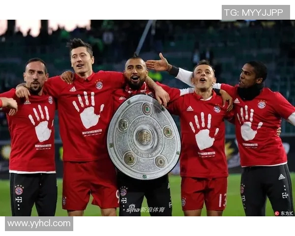 拜仁慕尼黑：德甲赛场的统治者，豪取连胜无敌者