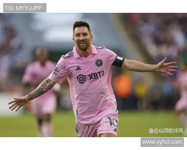 法甲联赛将迎来巴黎圣日耳曼和里昂的激烈对决，梅西能否再次斩获进球荣耀？