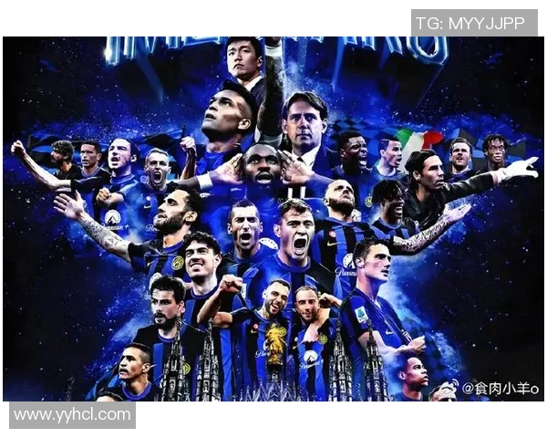 国际米兰重磅引援！顶级中场加盟，球队中场实力大幅提升备战新赛季