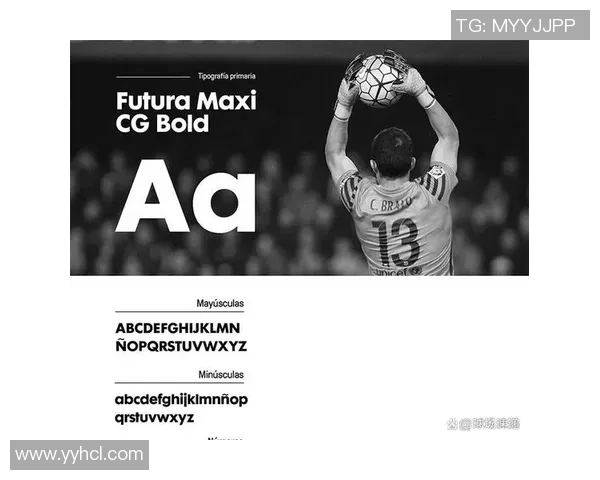 塞维利亚客场战胜马略卡，继续保持不败纪录，西甲联赛排名稳定