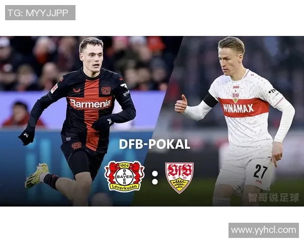 斯图加特主帅赞赏球队表现，展望未来发展