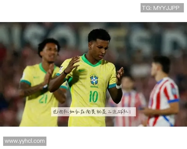 皇马宣布引进巴拉圭新秀，料将成为未来中场核心